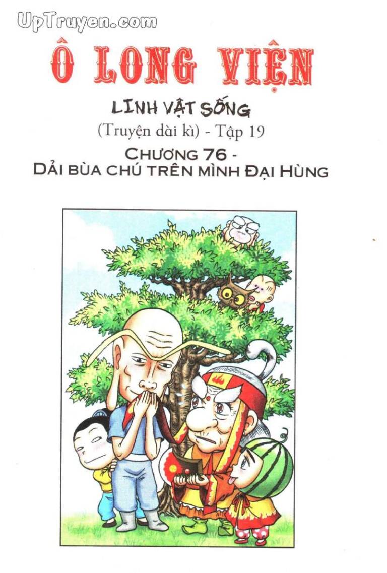 Ô Long Viện Linh Vật Sống: Chapter 76