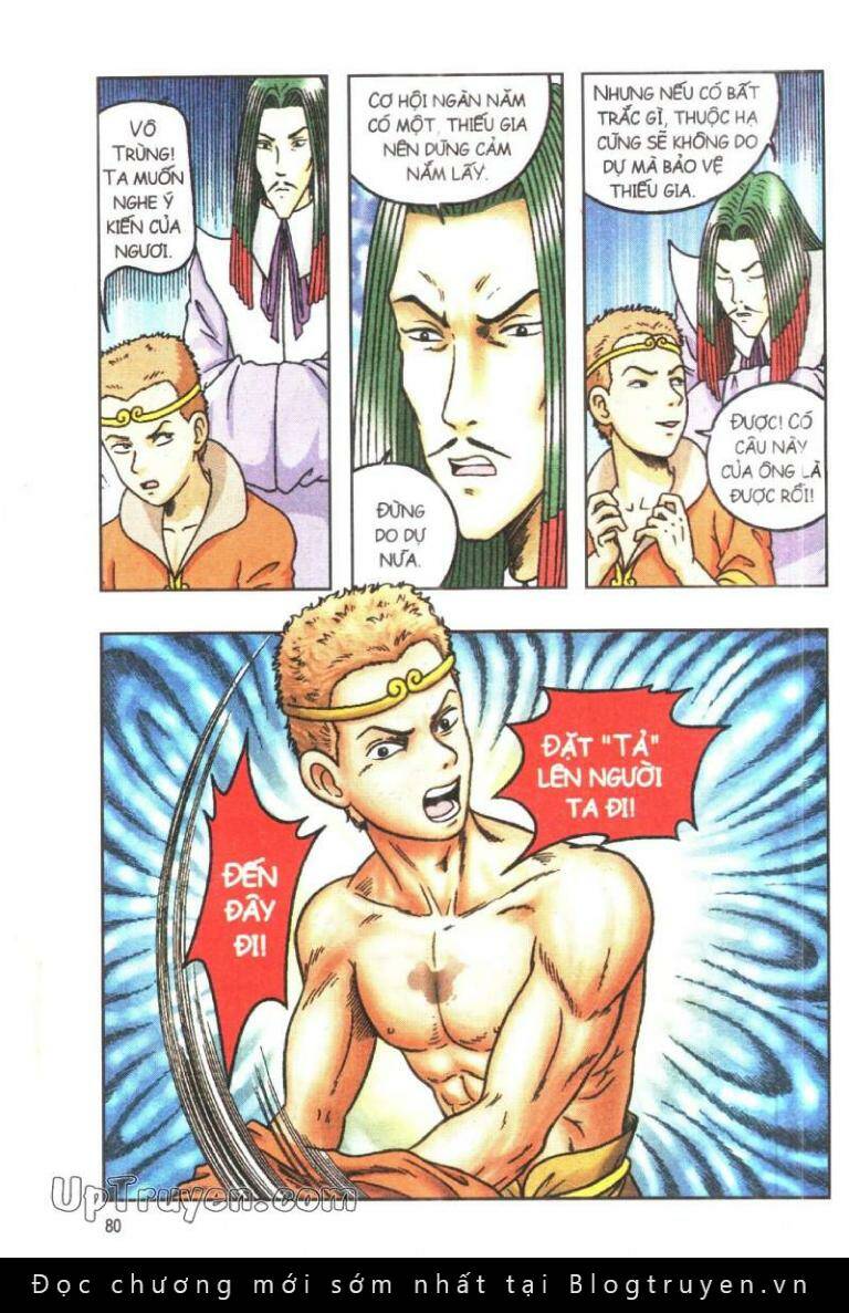 Ô Long Viện Linh Vật Sống: Chapter 76