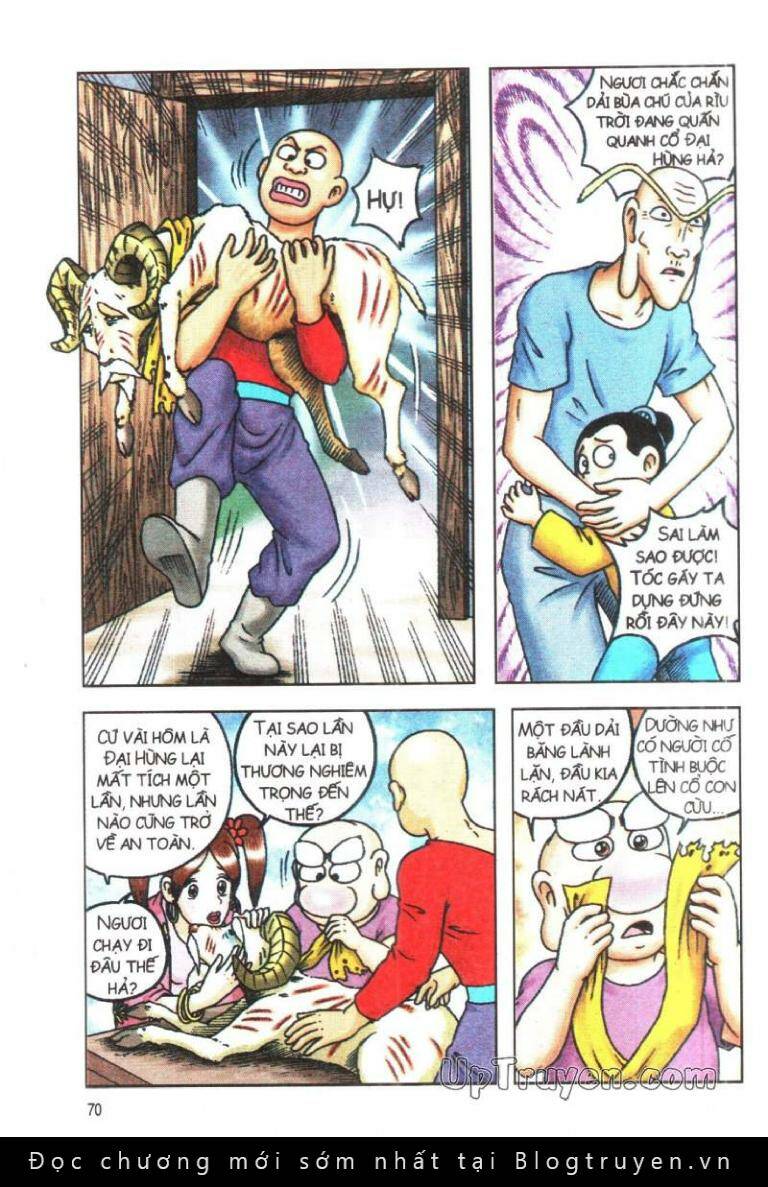 Ô Long Viện Linh Vật Sống: Chapter 76