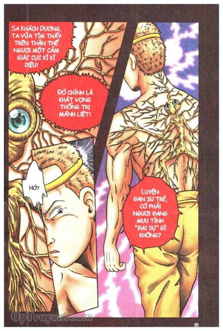Ô Long Viện Linh Vật Sống: Chapter 76