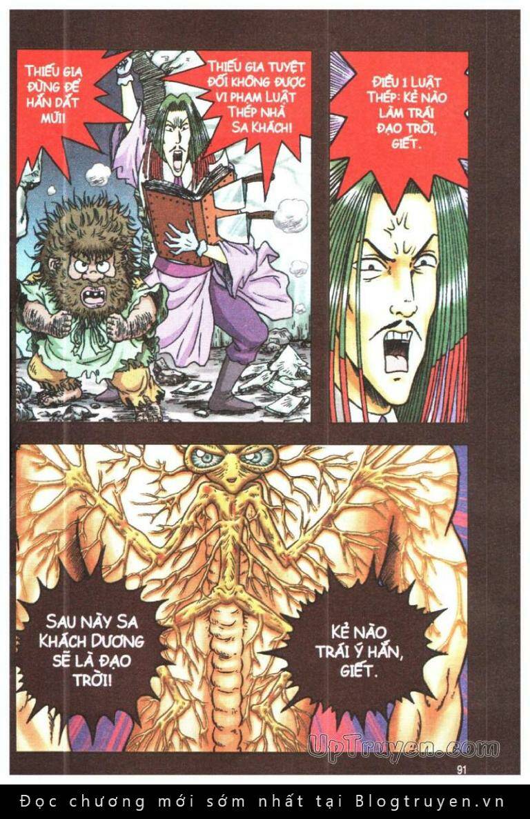 Ô Long Viện Linh Vật Sống: Chapter 76