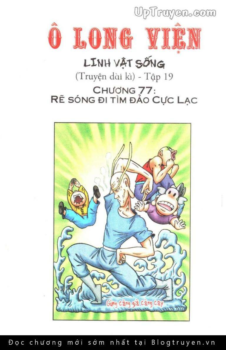 Ô Long Viện Linh Vật Sống: Chapter 77
