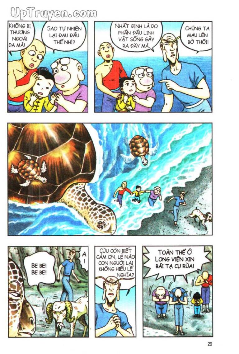Ô Long Viện Linh Vật Sống: Chapter 78