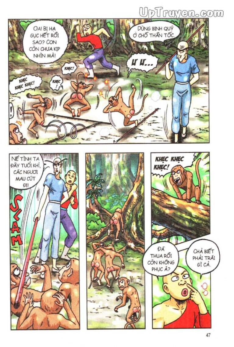 Ô Long Viện Linh Vật Sống: Chapter 79