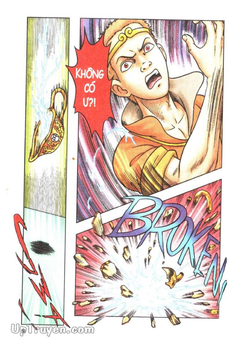 Ô Long Viện Linh Vật Sống: Chapter 79
