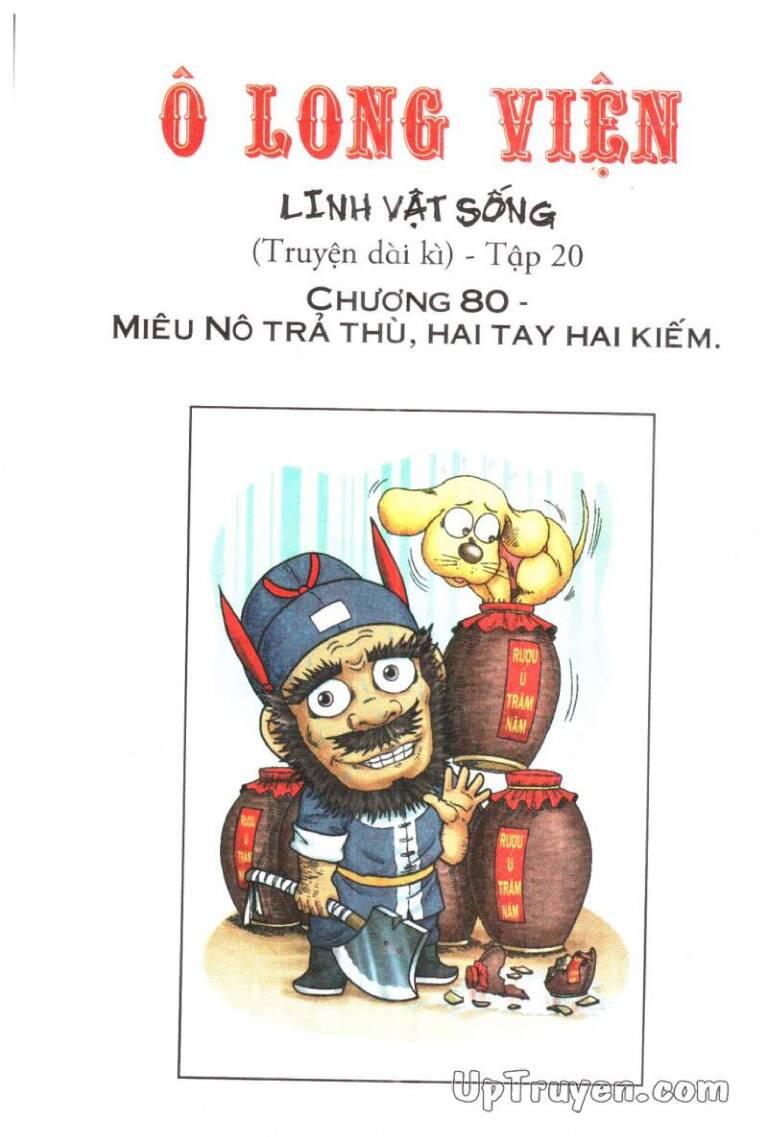 Ô Long Viện Linh Vật Sống: Chapter 80