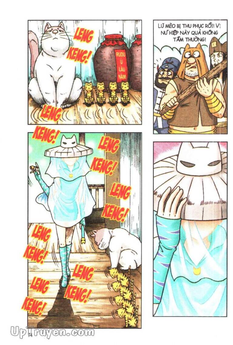 Ô Long Viện Linh Vật Sống: Chapter 80