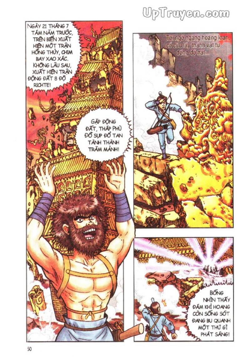Ô Long Viện Linh Vật Sống: Chapter 83