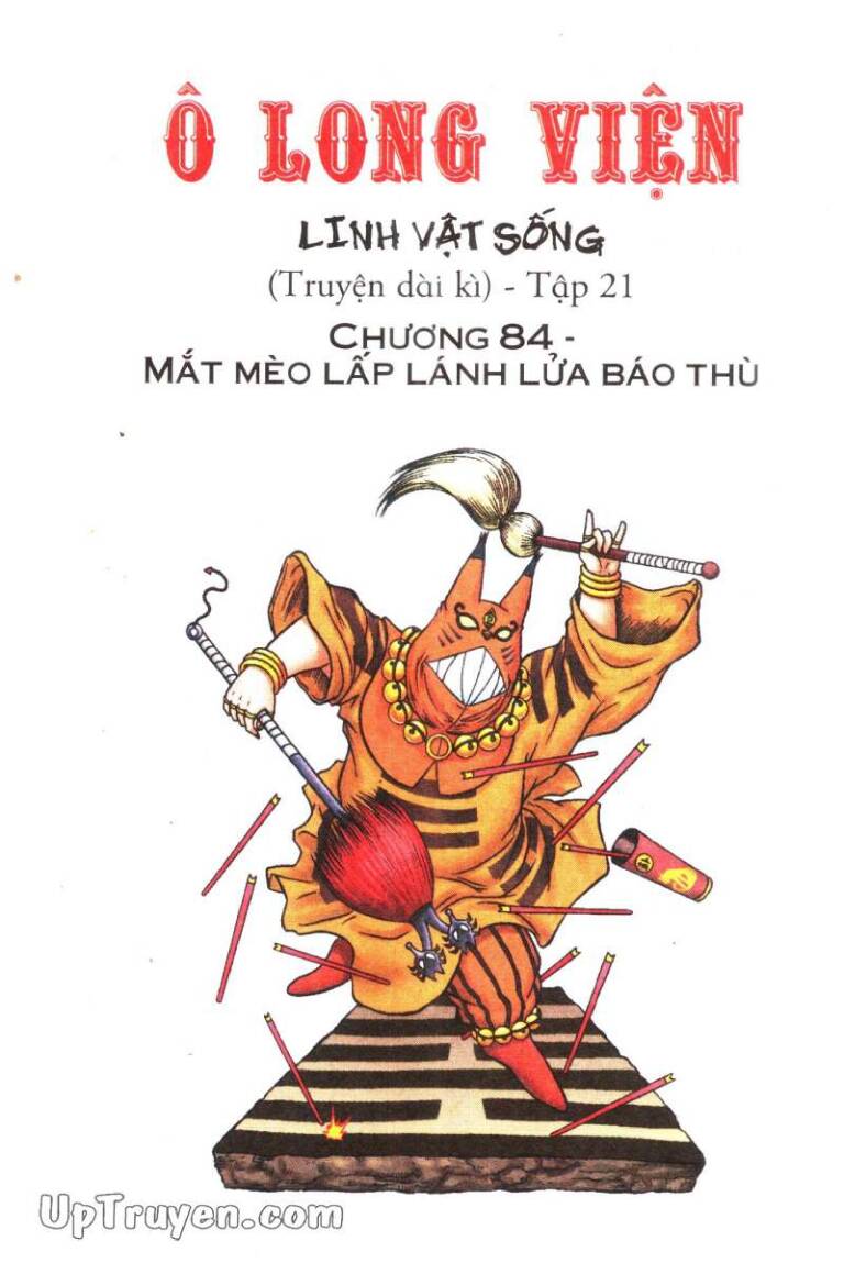 Ô Long Viện Linh Vật Sống: Chapter 84