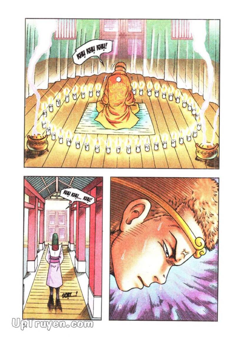Ô Long Viện Linh Vật Sống: Chapter 84