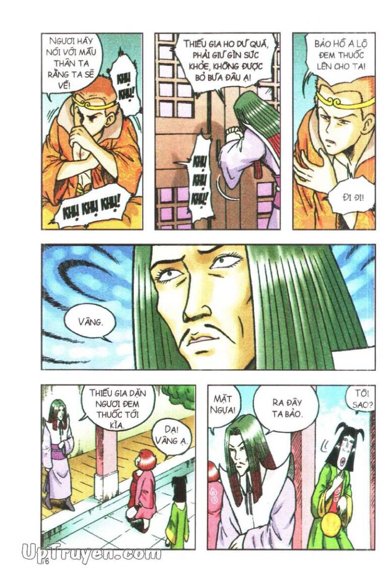 Ô Long Viện Linh Vật Sống: Chapter 84
