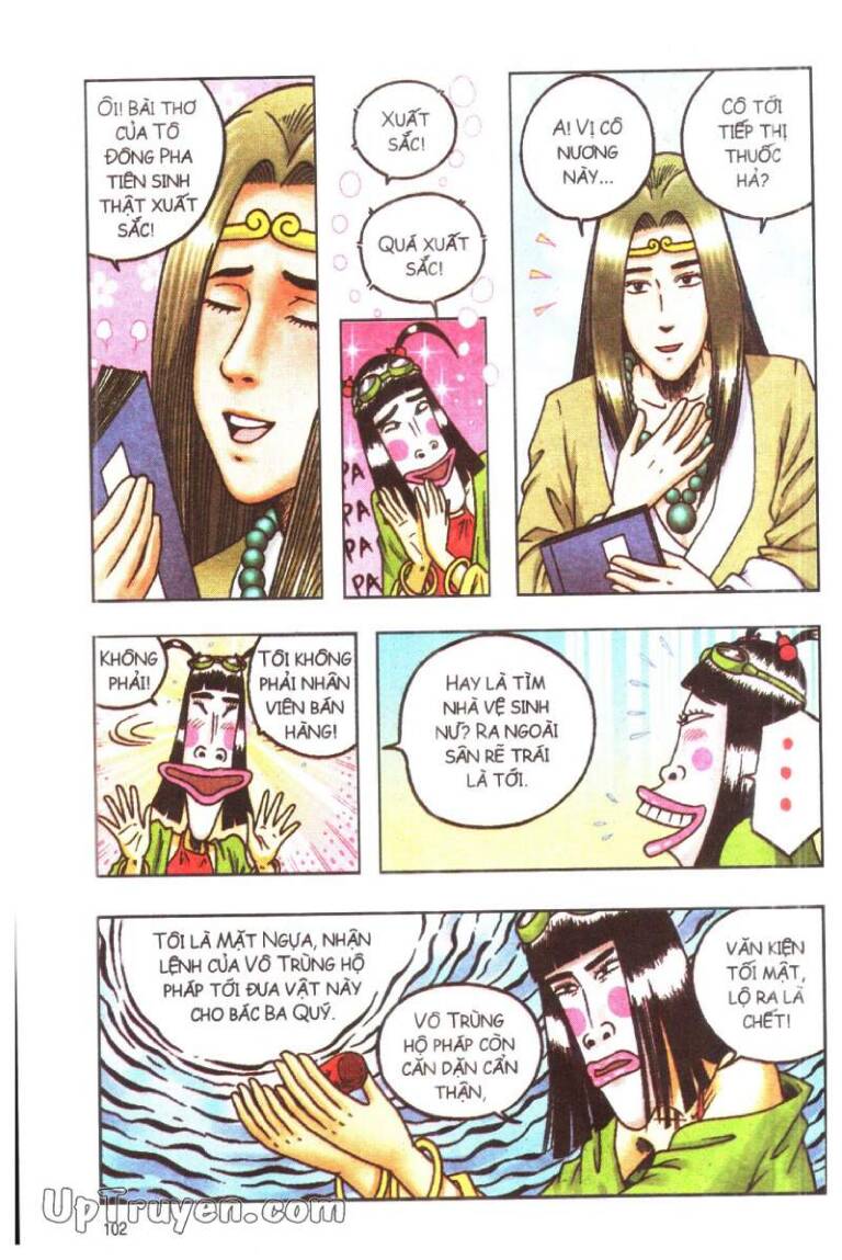 Ô Long Viện Linh Vật Sống: Chapter 85