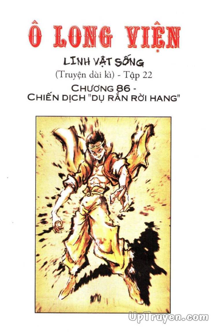 Ô Long Viện Linh Vật Sống: Chapter 86