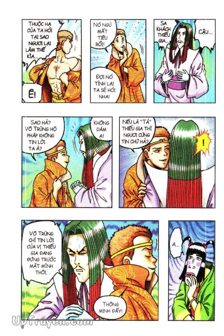 Ô Long Viện Linh Vật Sống: Chapter 86