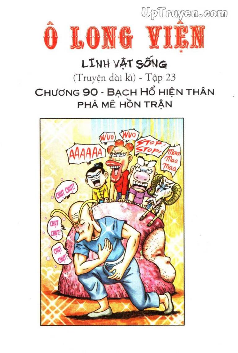 Ô Long Viện Linh Vật Sống: Chapter 90