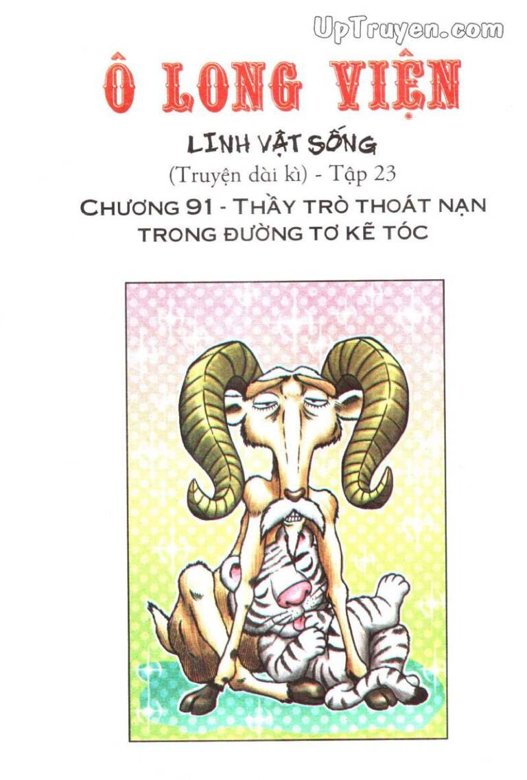 Ô Long Viện Linh Vật Sống: Chapter 91