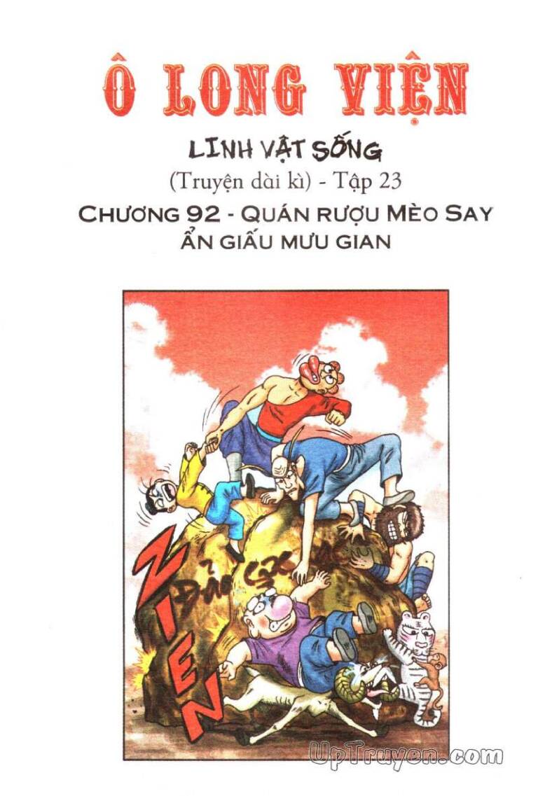 Ô Long Viện Linh Vật Sống: Chapter 92