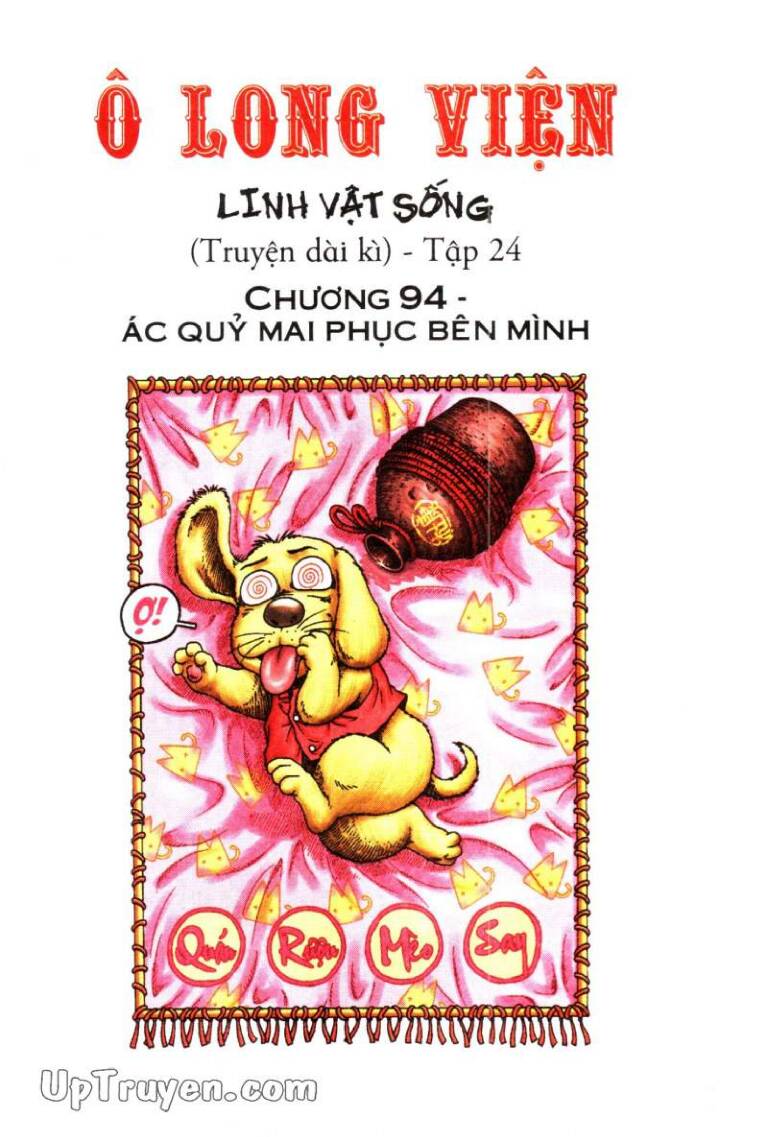 Ô Long Viện Linh Vật Sống: Chapter 94
