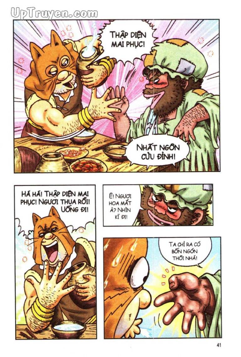 Ô Long Viện Linh Vật Sống: Chapter 95