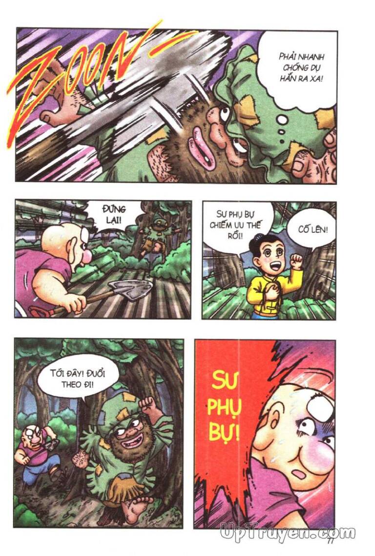 Ô Long Viện Linh Vật Sống: Chapter 96
