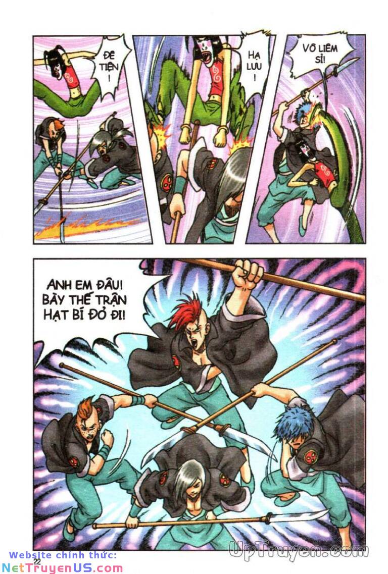 Ô Long Viện Linh Vật Sống: Chapter 98