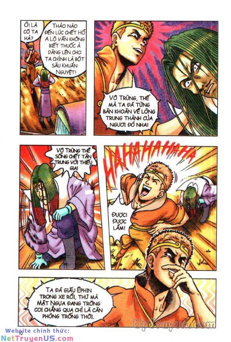 Ô Long Viện Linh Vật Sống: Chapter 98