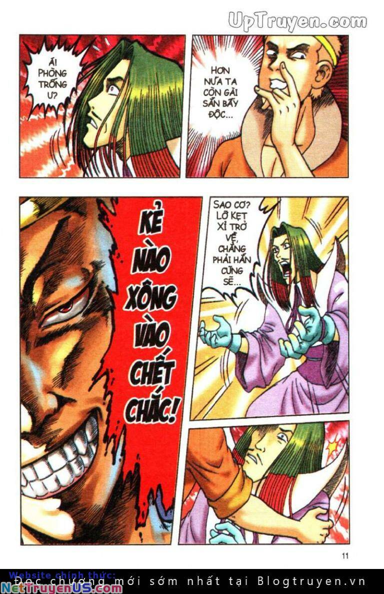 Ô Long Viện Linh Vật Sống: Chapter 98