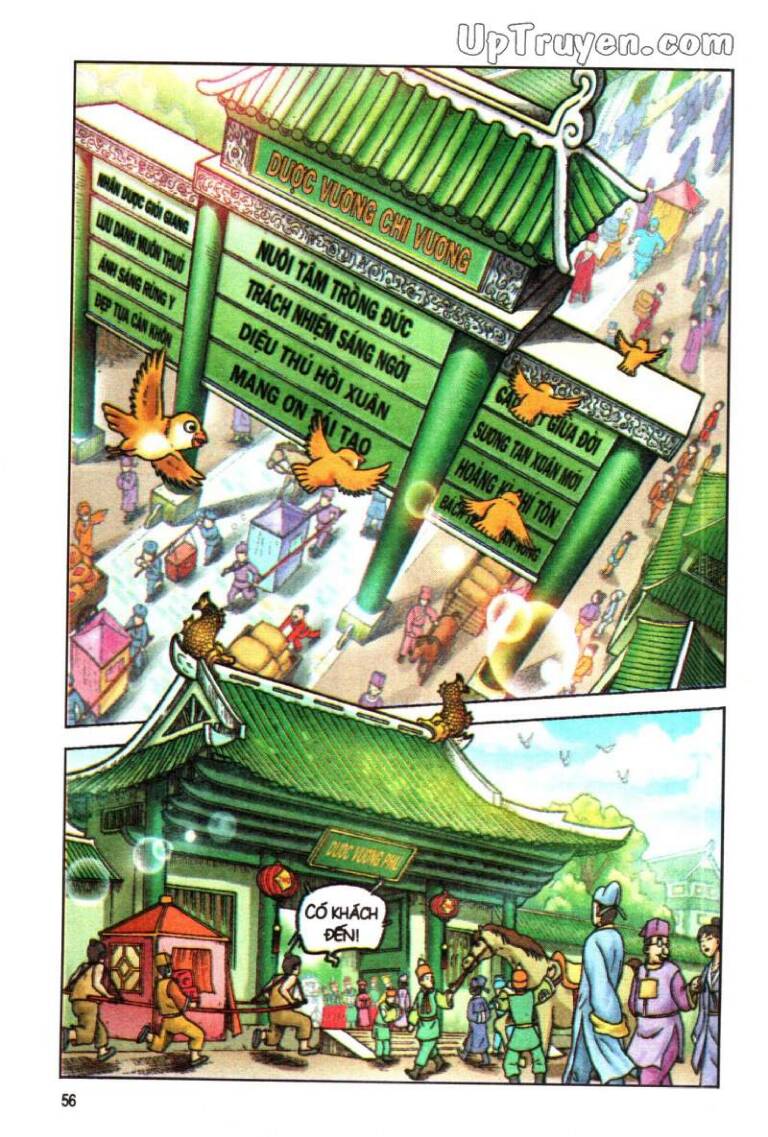 Ô Long Viện Linh Vật Sống: Chapter 99