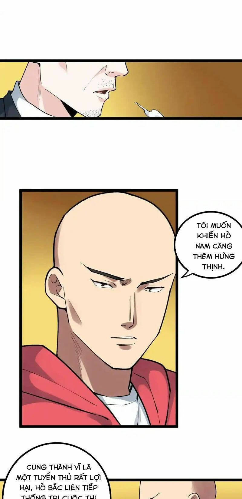 Tinh Thần Đại Hải Của Học Bá: Chapter 106