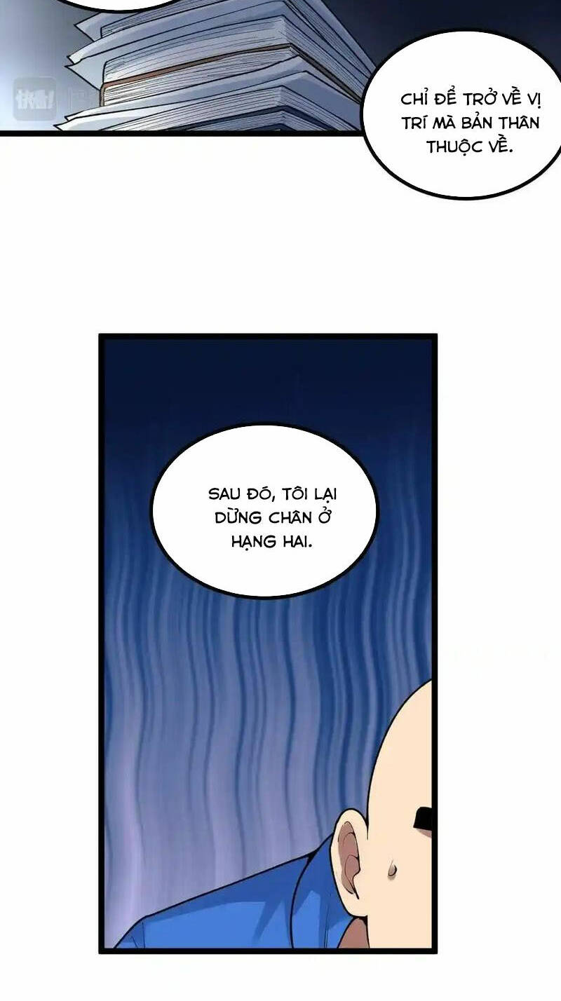 Tinh Thần Đại Hải Của Học Bá: Chapter 106