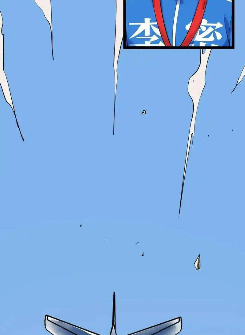 Tinh Thần Đại Hải Của Học Bá: Chapter 107