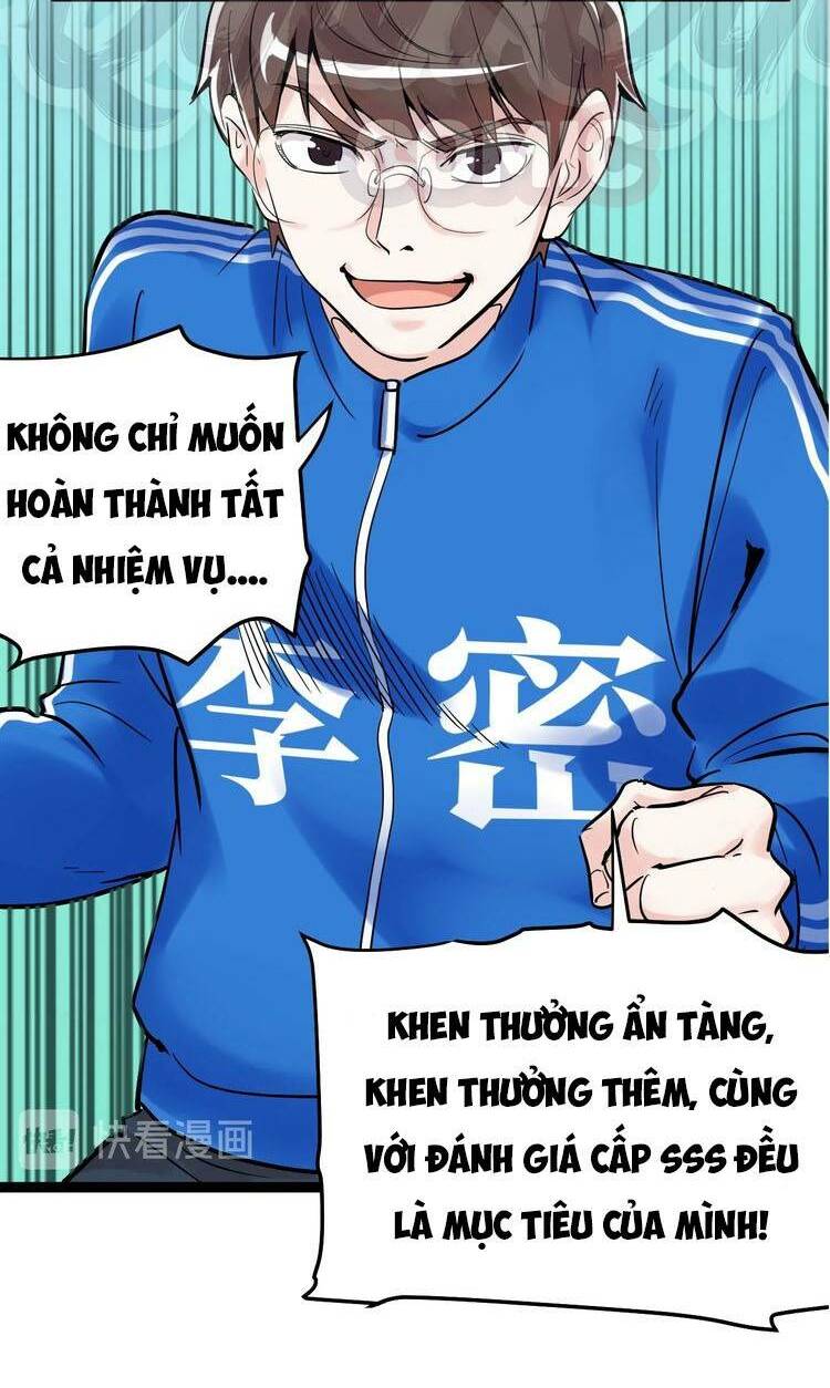 Tinh Thần Đại Hải Của Học Bá: Chapter 11