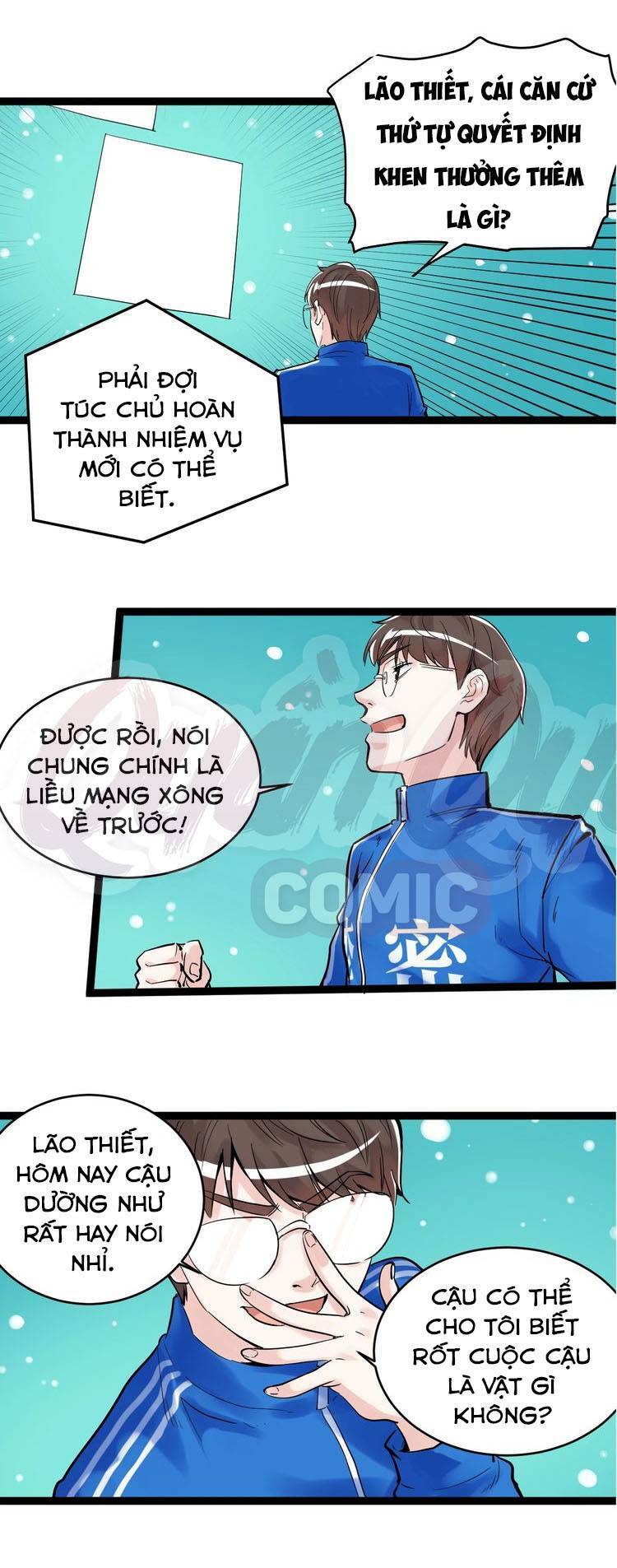 Tinh Thần Đại Hải Của Học Bá: Chapter 11