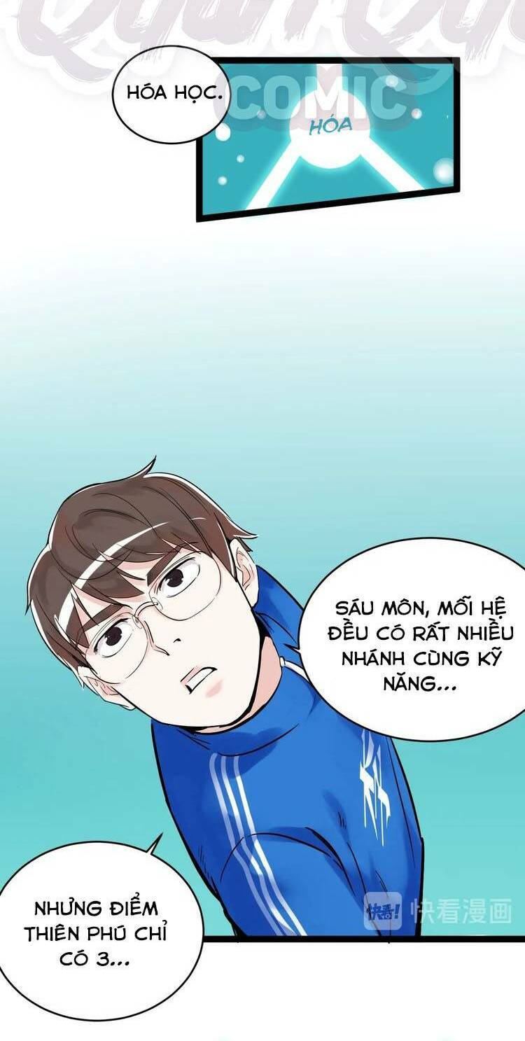 Tinh Thần Đại Hải Của Học Bá: Chapter 11