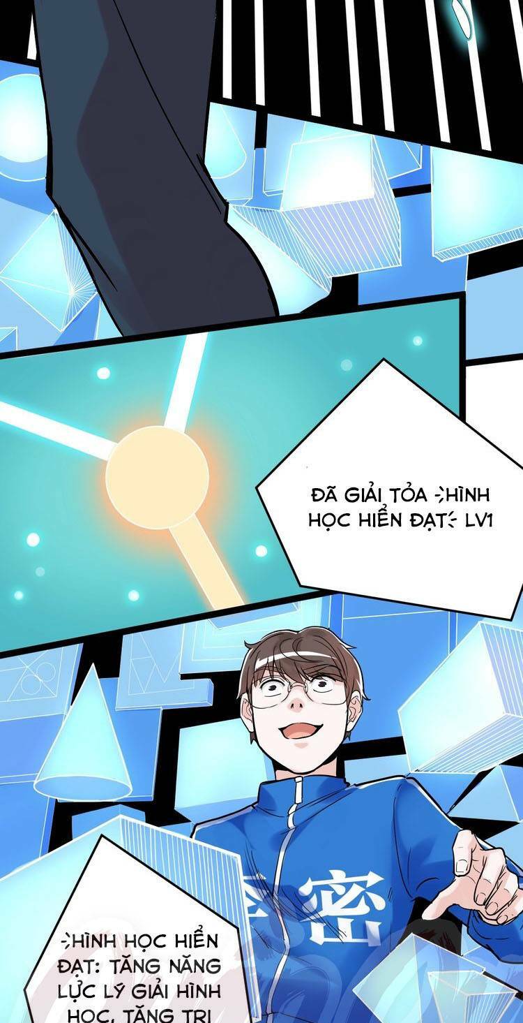 Tinh Thần Đại Hải Của Học Bá: Chapter 11