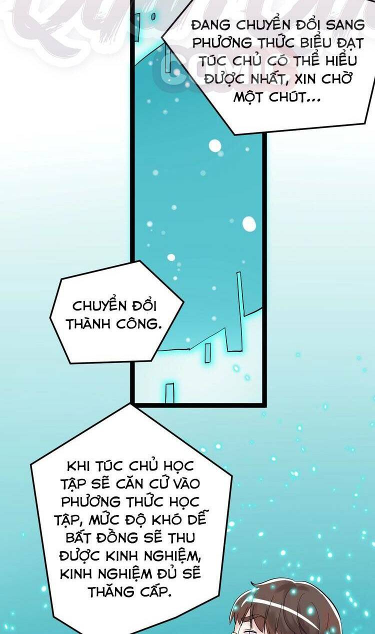 Tinh Thần Đại Hải Của Học Bá: Chapter 11