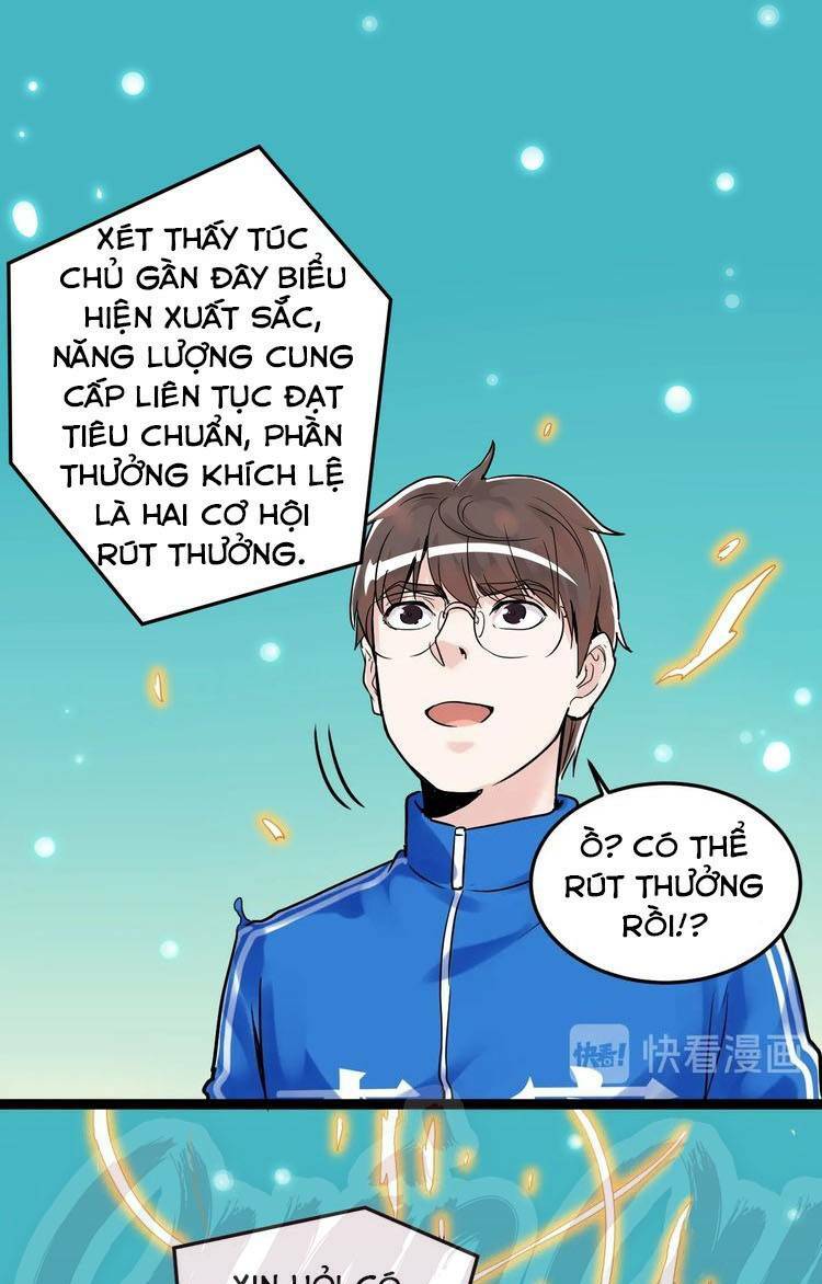 Tinh Thần Đại Hải Của Học Bá: Chapter 11