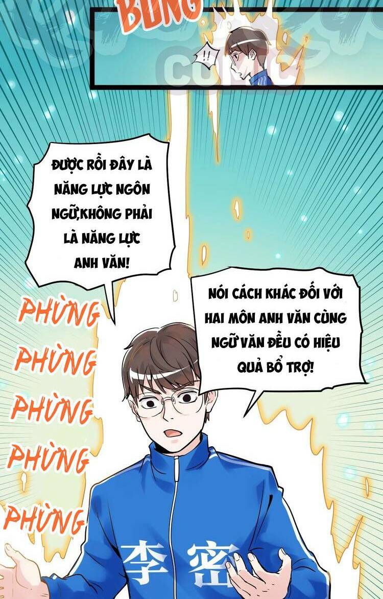 Tinh Thần Đại Hải Của Học Bá: Chapter 11