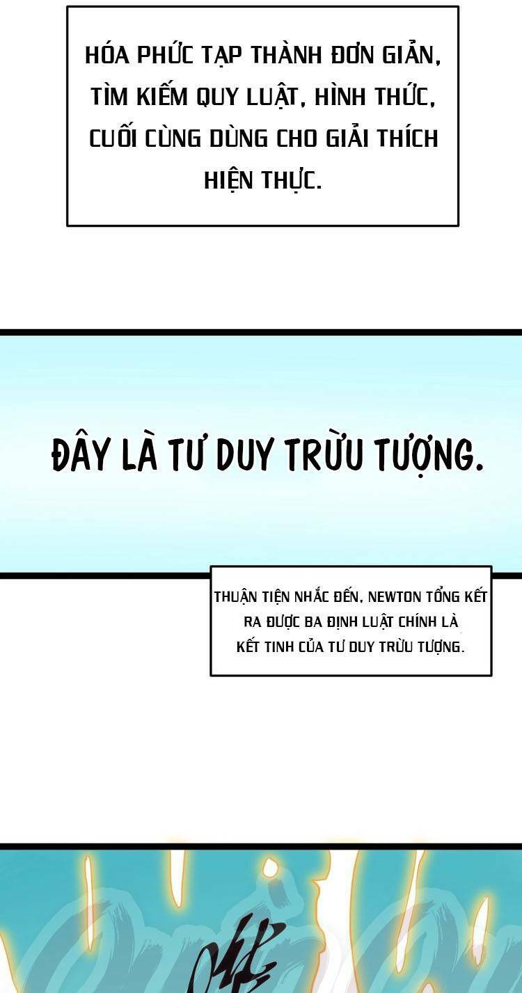 Tinh Thần Đại Hải Của Học Bá: Chapter 11