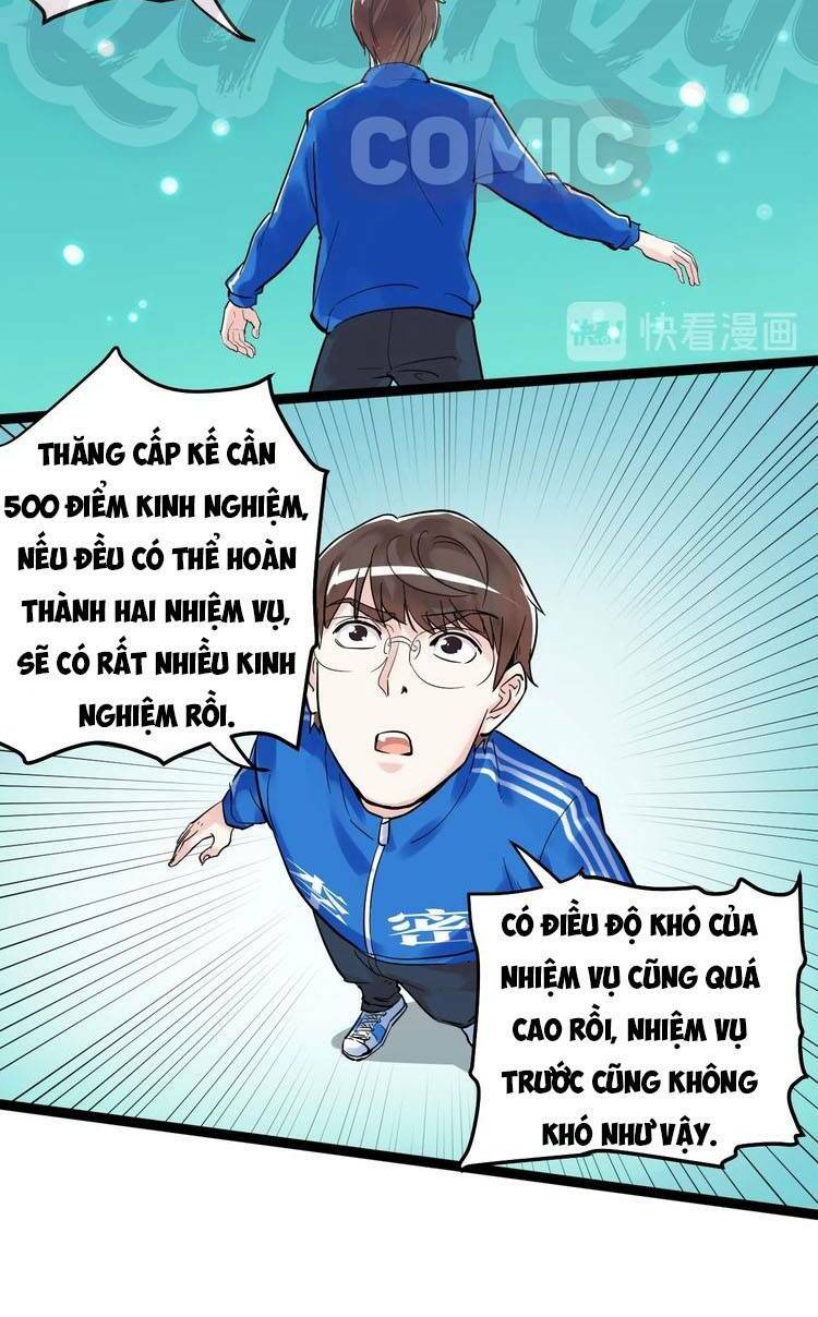 Tinh Thần Đại Hải Của Học Bá: Chapter 11