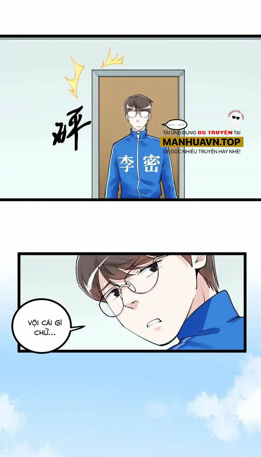 Tinh Thần Đại Hải Của Học Bá: Chapter 115