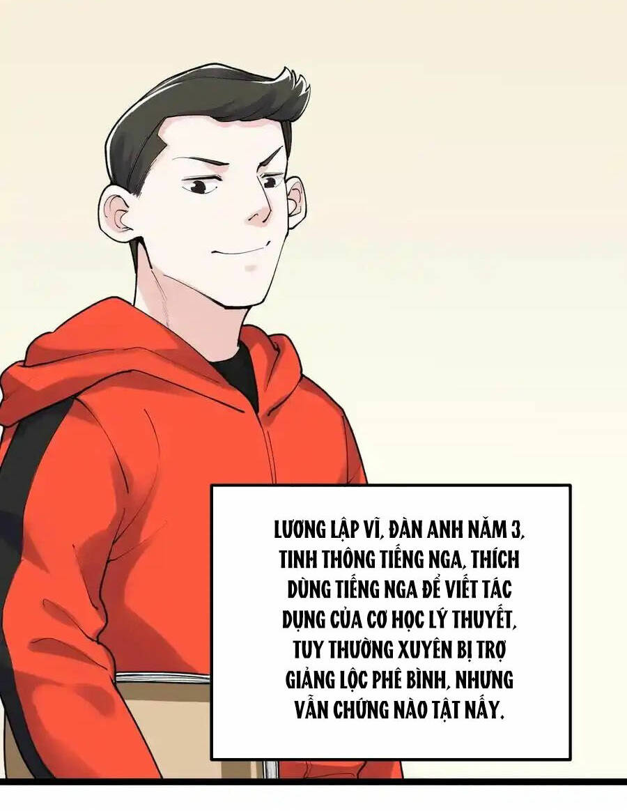 Tinh Thần Đại Hải Của Học Bá: Chapter 131
