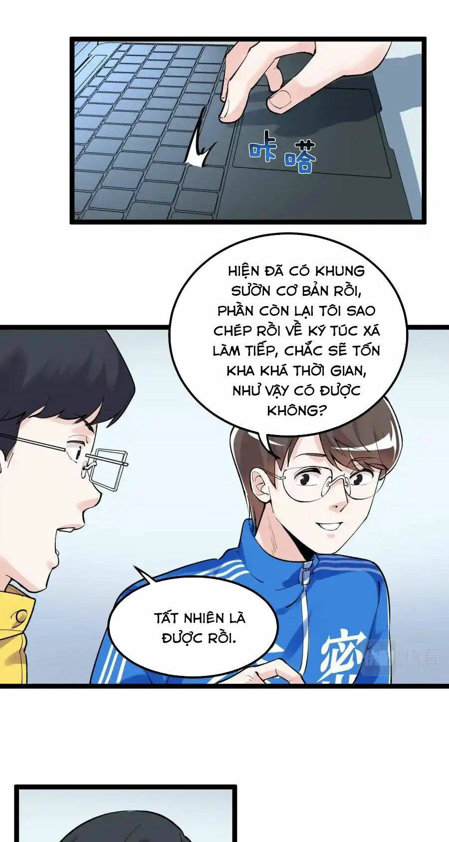 Tinh Thần Đại Hải Của Học Bá: Chapter 139