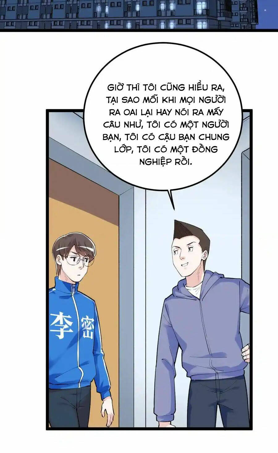Tinh Thần Đại Hải Của Học Bá: Chapter 139