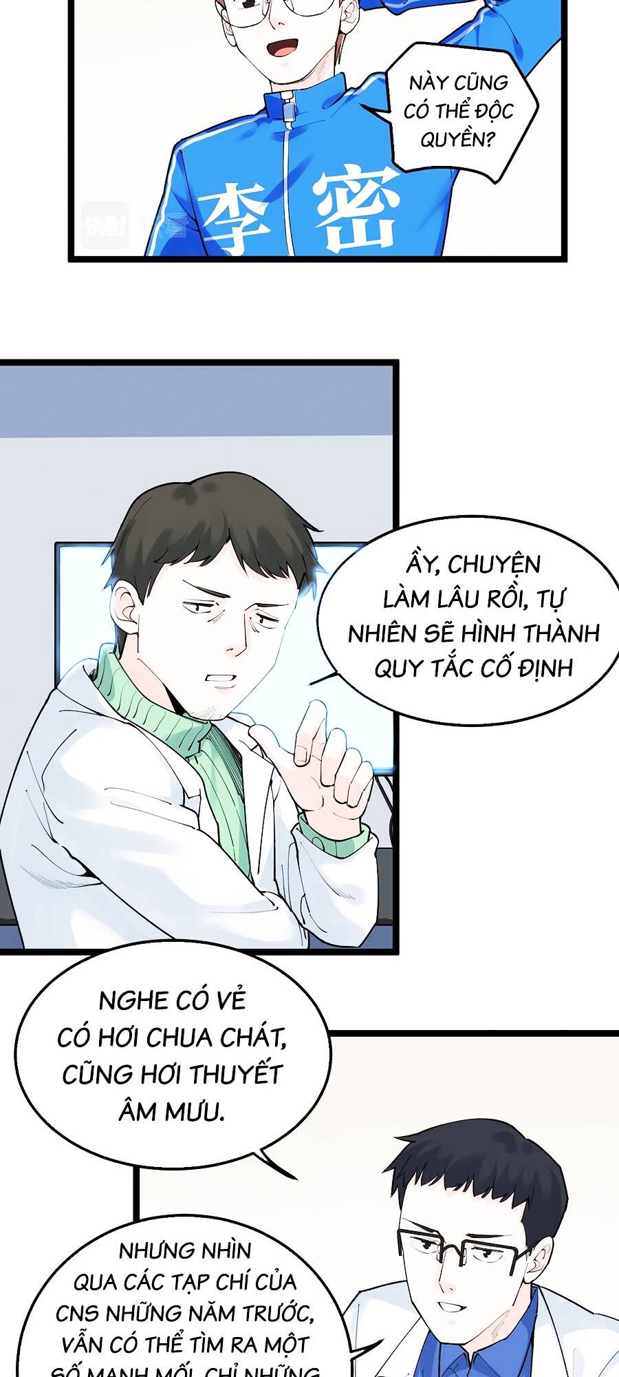 Tinh Thần Đại Hải Của Học Bá: Chapter 142