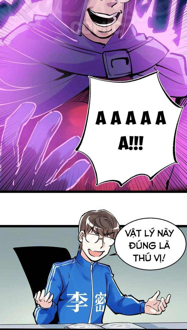 Tinh Thần Đại Hải Của Học Bá: Chapter 15