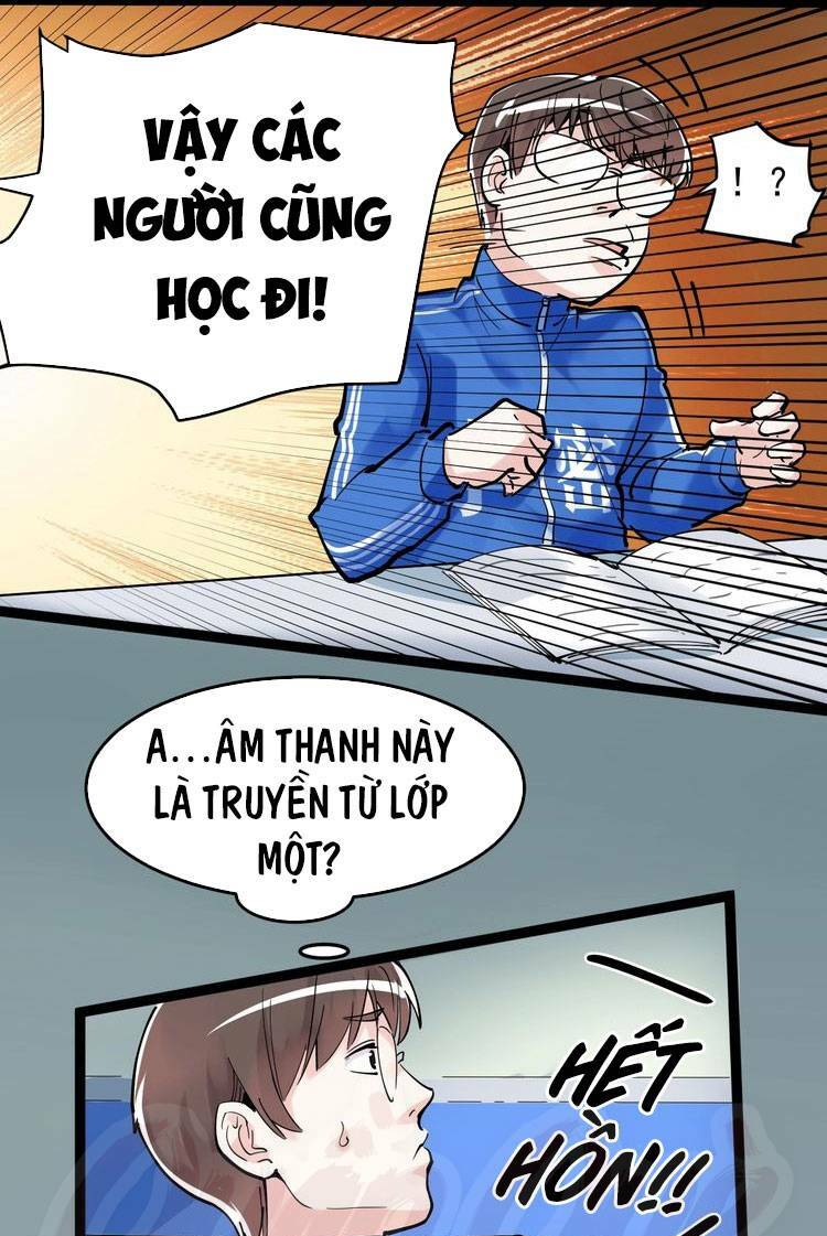 Tinh Thần Đại Hải Của Học Bá: Chapter 15