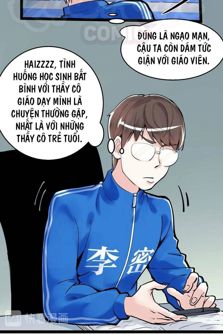 Tinh Thần Đại Hải Của Học Bá: Chapter 15