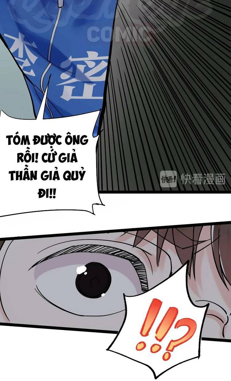 Tinh Thần Đại Hải Của Học Bá: Chapter 15