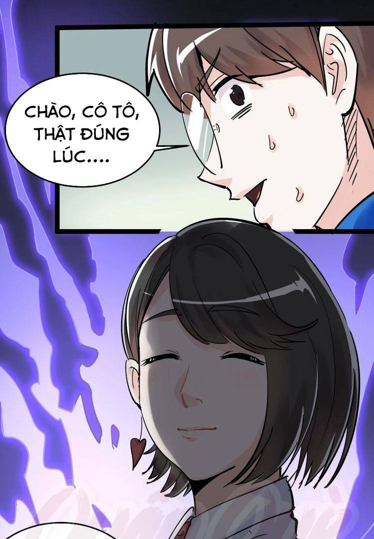 Tinh Thần Đại Hải Của Học Bá: Chapter 15